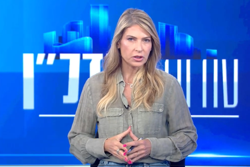 MBS יזמות אקטיבית סודות הנדלן